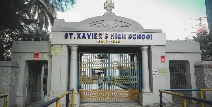 St Xavier high School, Patna — photo 2