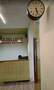 Exzellent Language Institute and Overseas Education, Surat — photo 3