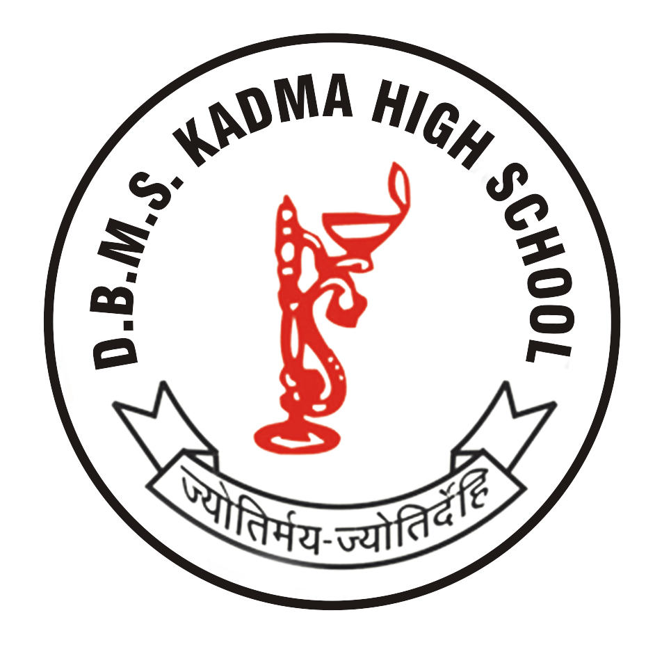 D.B.M.S Kadma High School logo