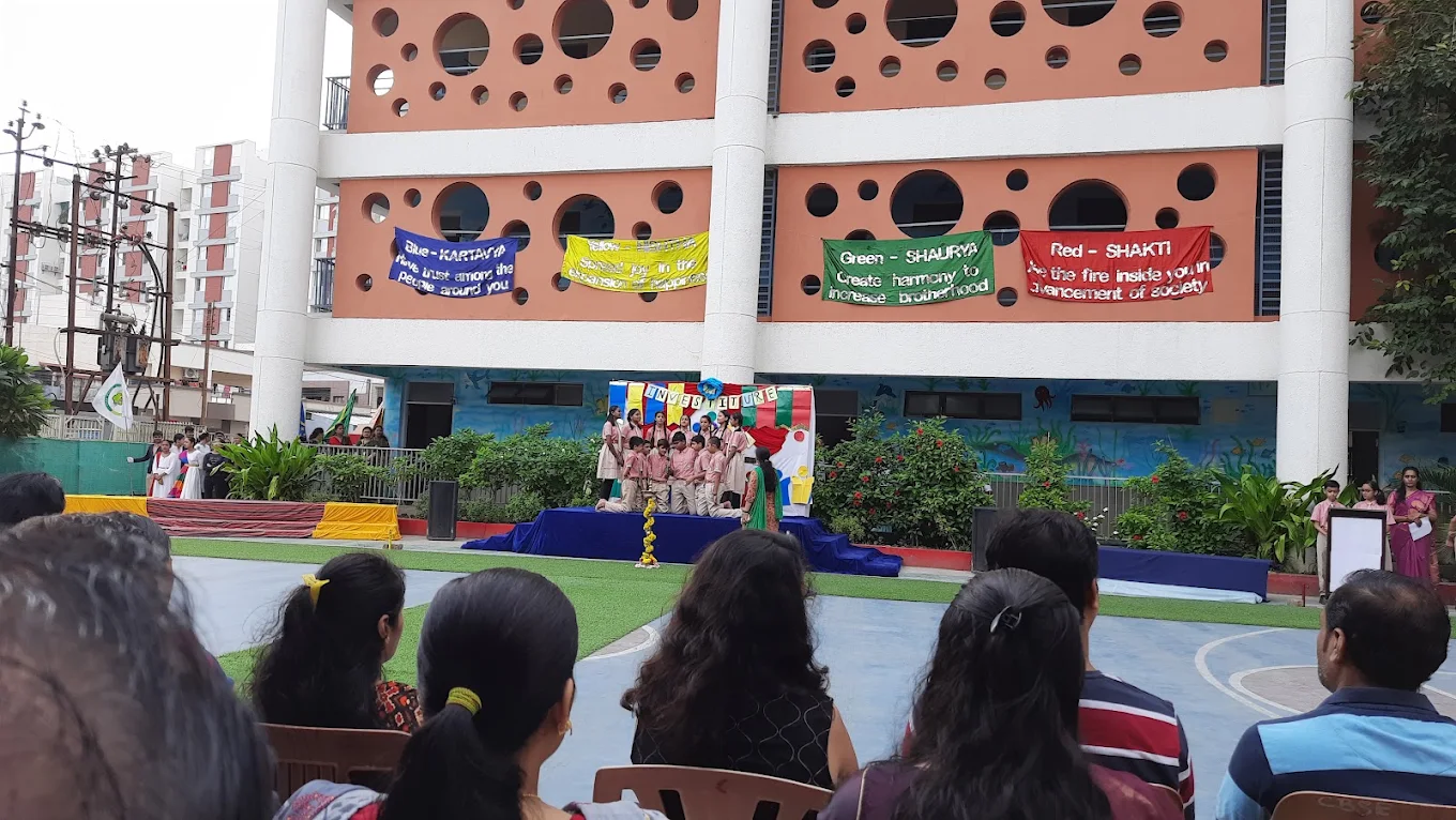 Tree House High School Atladara, Vadodara — photo 5