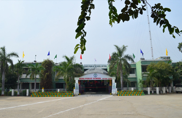 Agra Public School, Artoni — photo 6