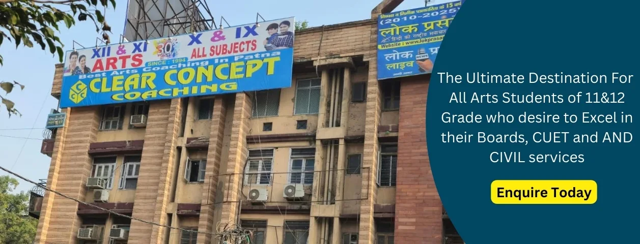Clear Concept Coaching,Kidwaipuri