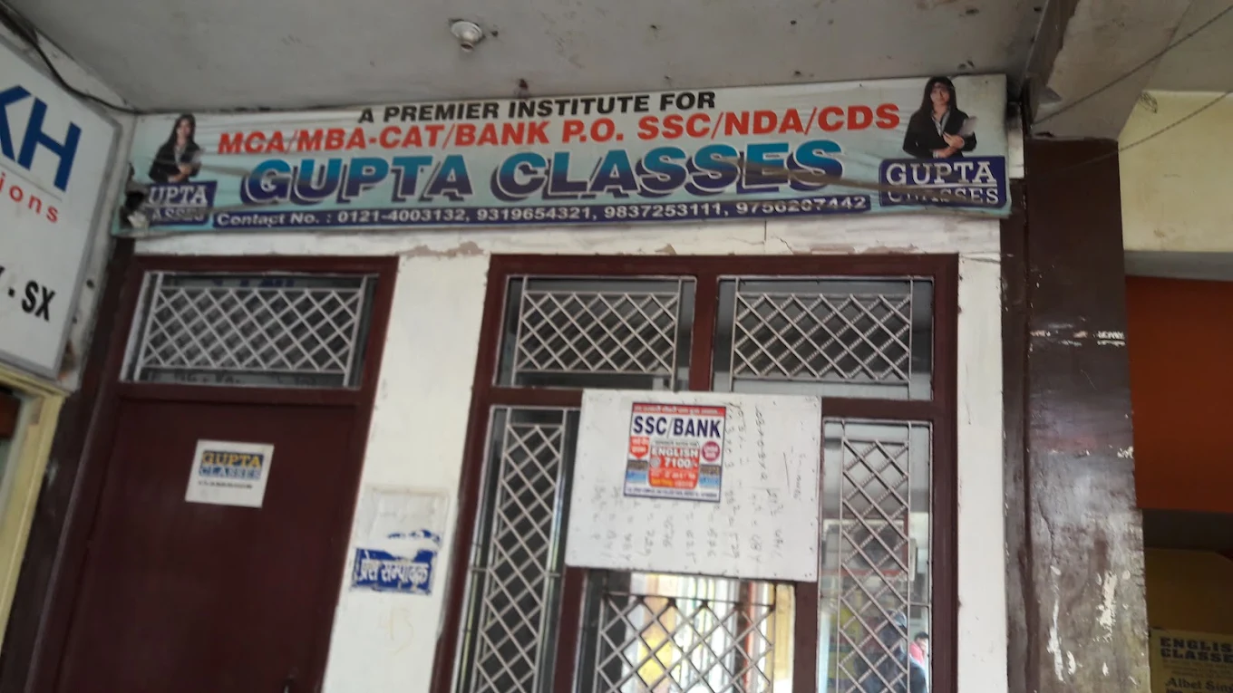 Gupta Classes Meerut