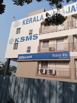 Kerala Samajam Model School — photo 2