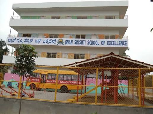 Gnan Srishti School of Excellence