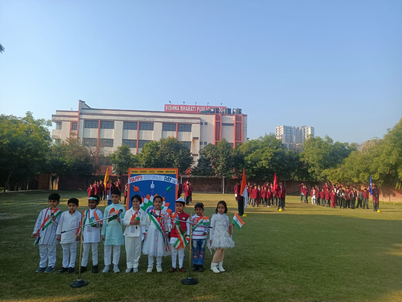 Vishwa Bharti Public School