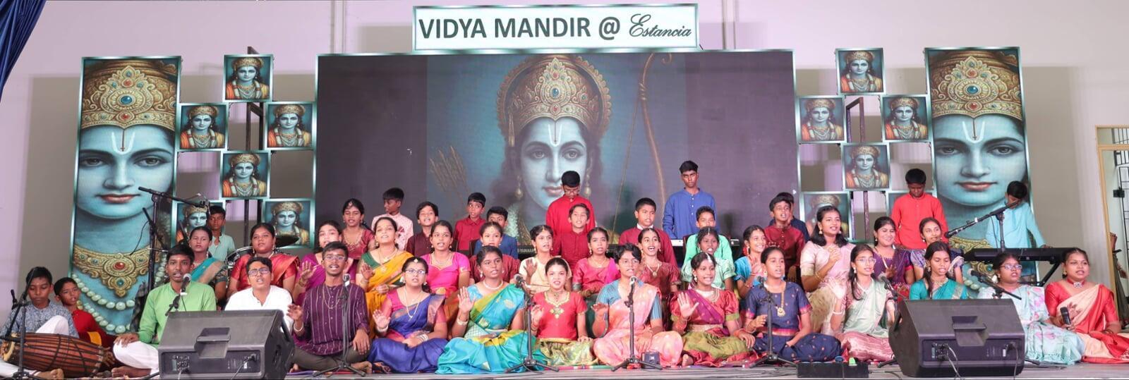 Vidya Mandir Estancia — photo 10