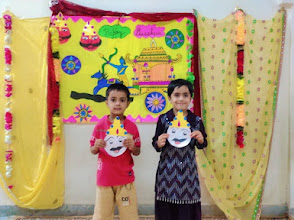 Kidzee — photo 6