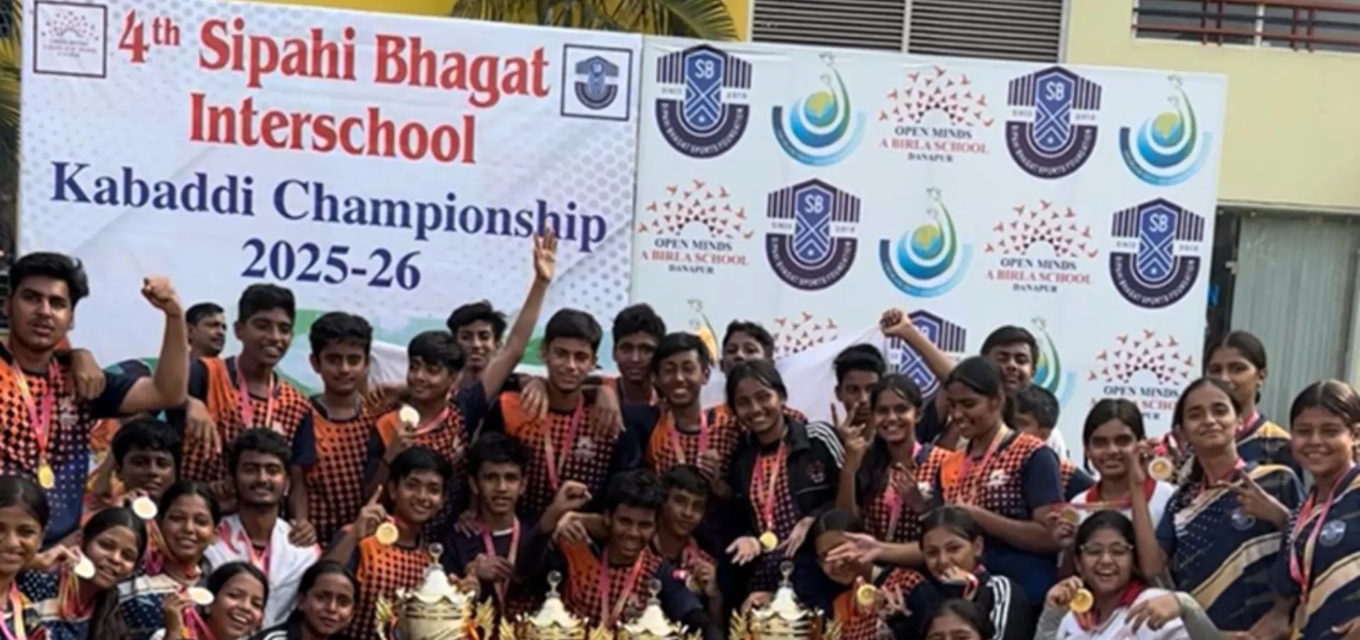 Open Minds A Birla School Danapur — photo 6