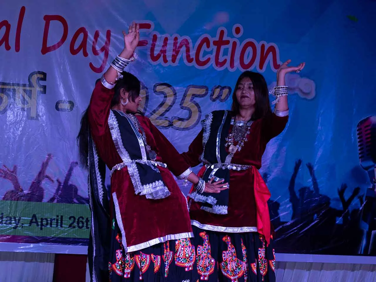 IMS Roorkee — photo 4