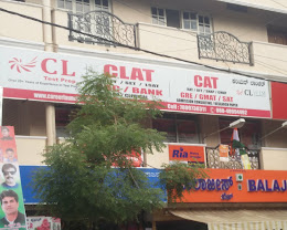 Career Launcher, Whitefield, Bangalore — photo 2