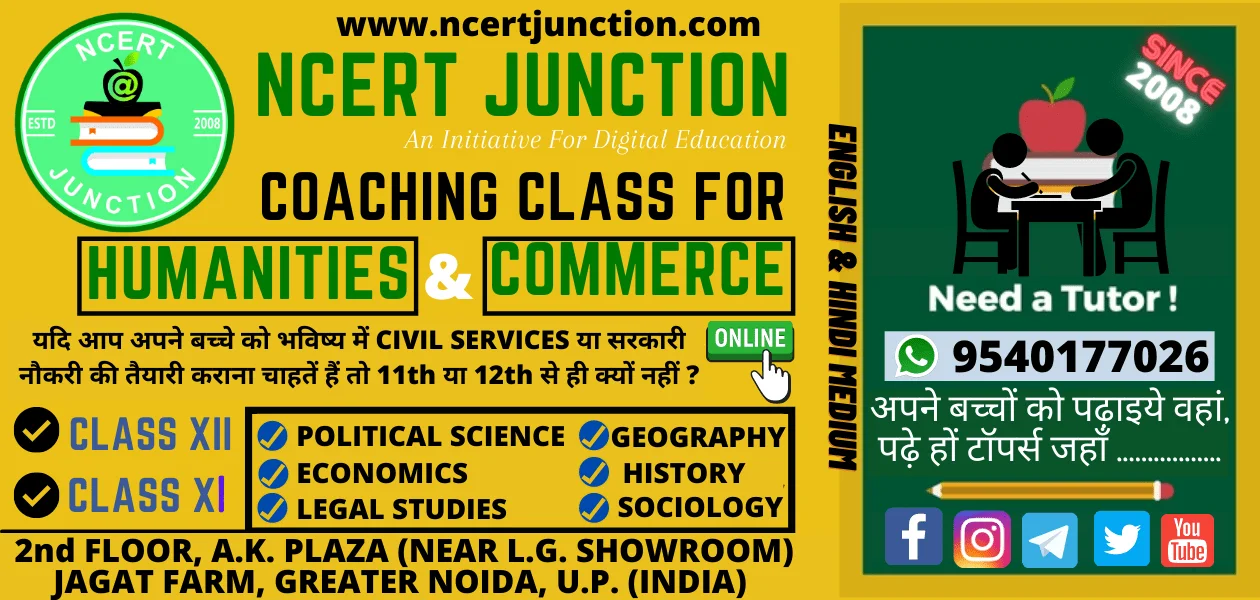 NCERT JUNCTION, Greater Noida — photo 2