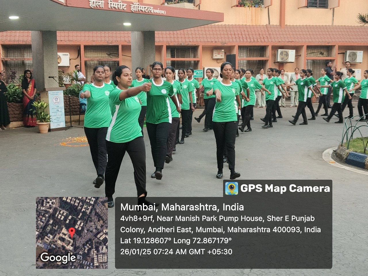 HolySpirit Institute of Nursing Education, Andheri East, Mumbai — photo 6
