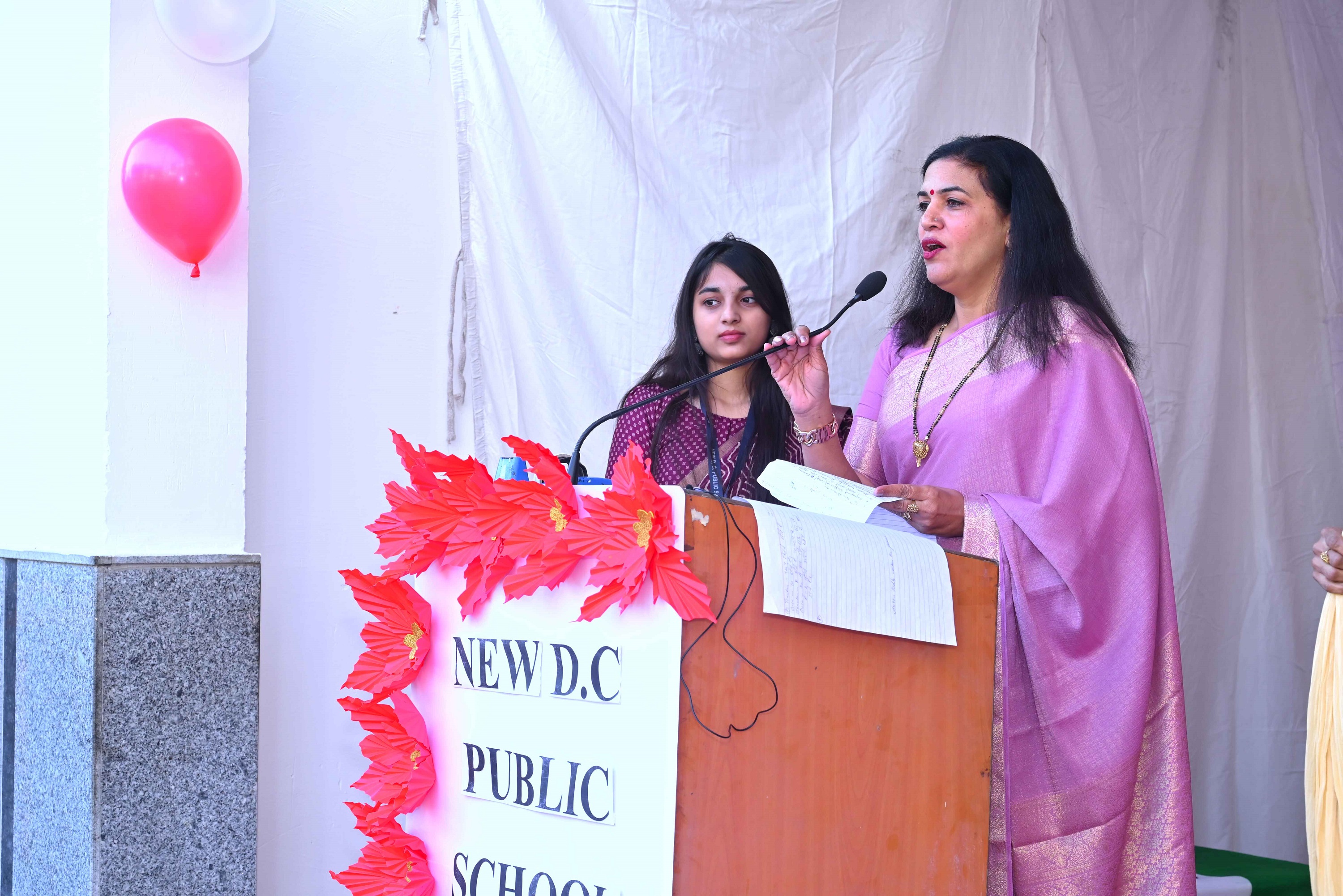 New DC Public School Delhi — photo 7