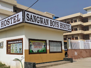 Sangwan International School — photo 4