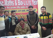 UMA Coaching Institute Prayagraj — photo 3
