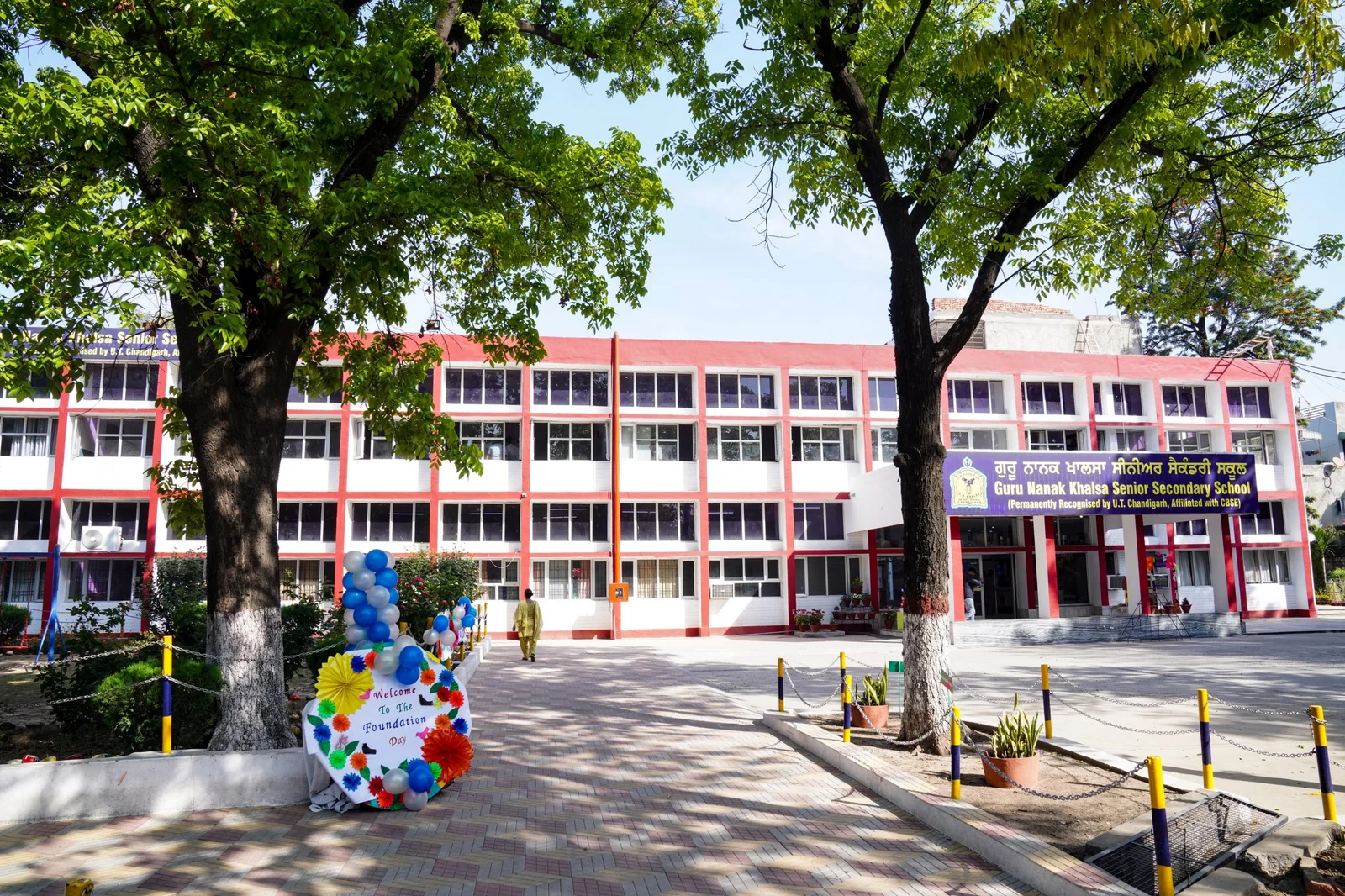 Guru Nanak Khalsa Senior Secondary School | GN Khalsa School, Sector 30, Chandigarh