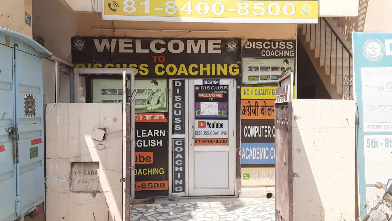 Discuss Coaching, Gurugram
