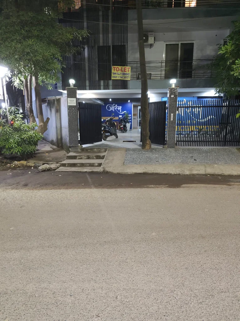 Aarambh Coaching Institute — photo 2