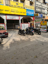 IMS India, Manas Manch Park, Kanpur