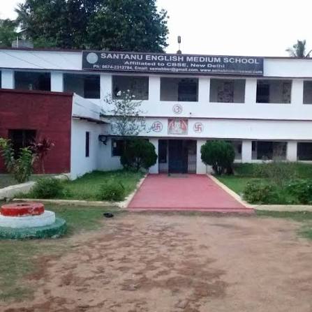 Santanu English Medium School