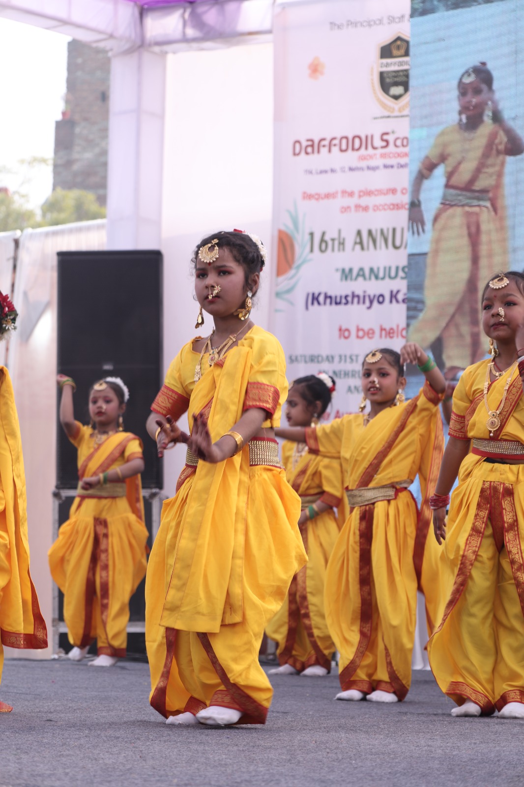 Daffodils Convent School, New Delhi — photo 15