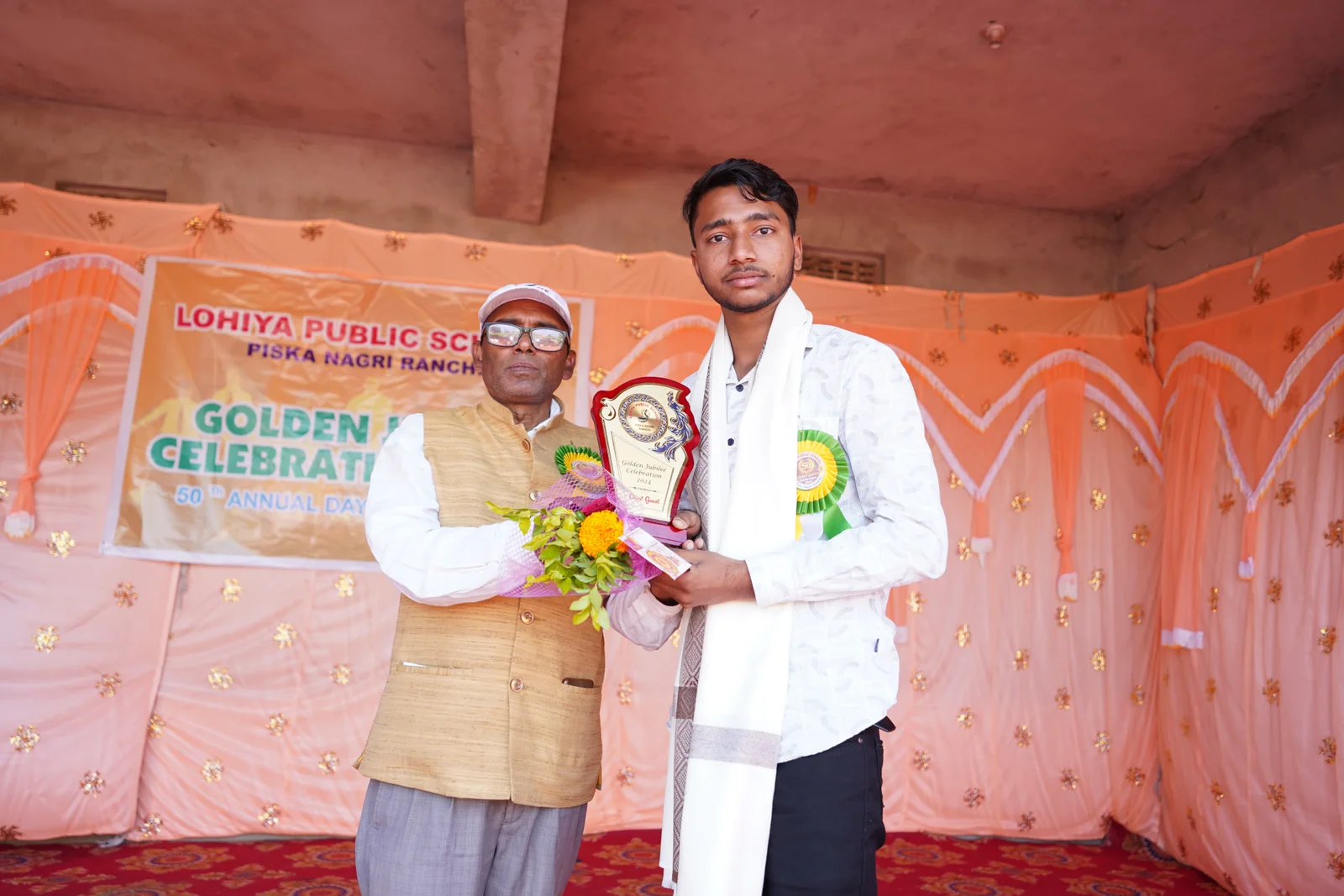 Lohiya Public School, Ranchi — photo 6