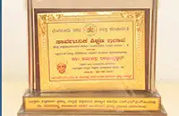 School Awards Image — held by Florence Public School