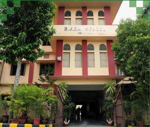 Buxi Jagabandhu English Medium School Bhubaneswar