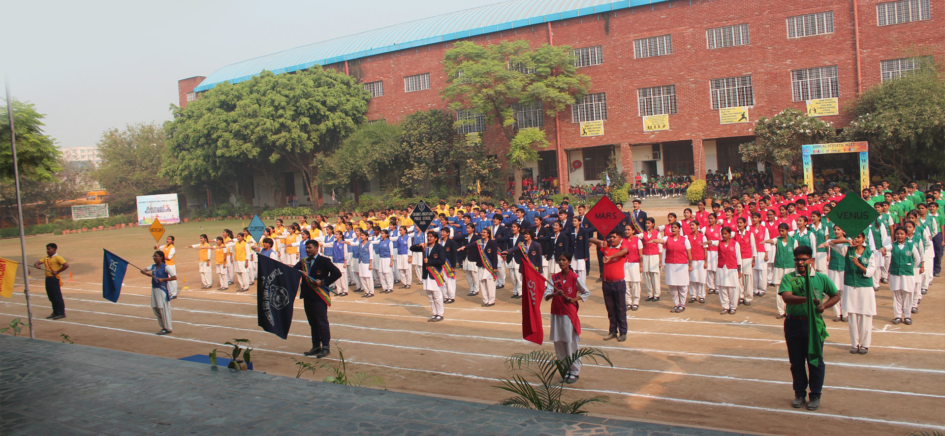 Colonel's Brightland Public School — photo 2