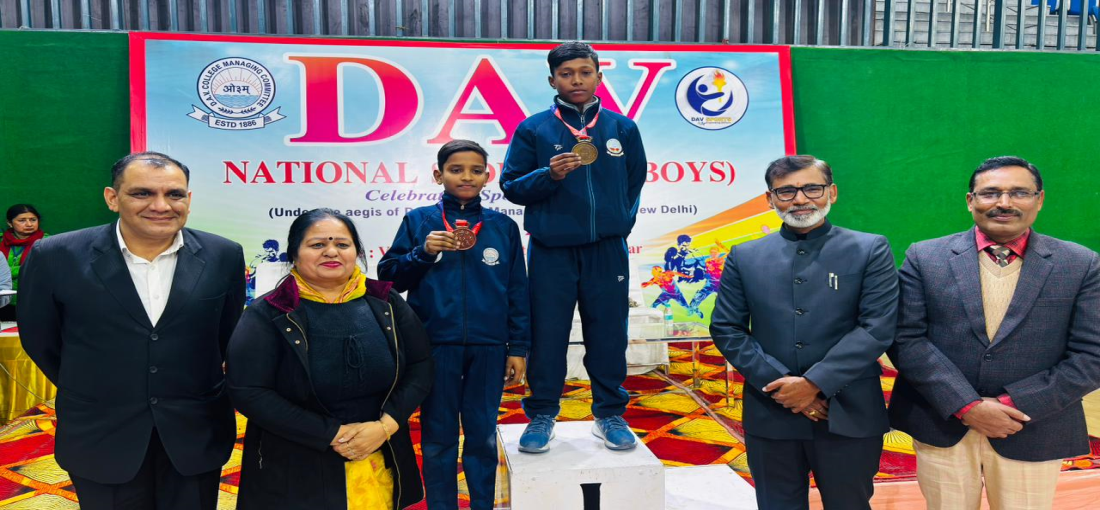 DAV anand swami public school — photo 3