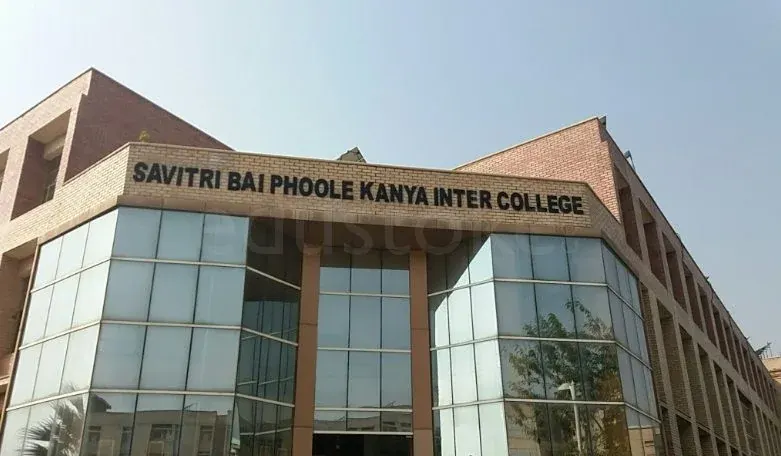 Savitri Bai Phule Balika Inter College Greater Noida Up