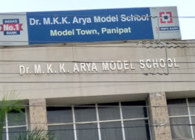 Dr.M.K.K.Arya Model School — photo 2