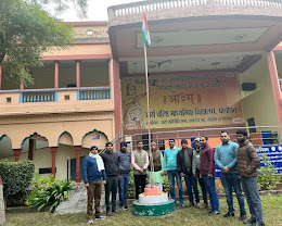 Arya Senior Secondary School