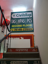 Civils Tap, Chandigarh — photo 3