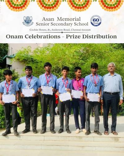 ASAN Memorial Senior Secondary School — photo 6