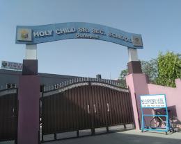 Holy Child Sr. Sec. School, Sonipat, Haryana — photo 4