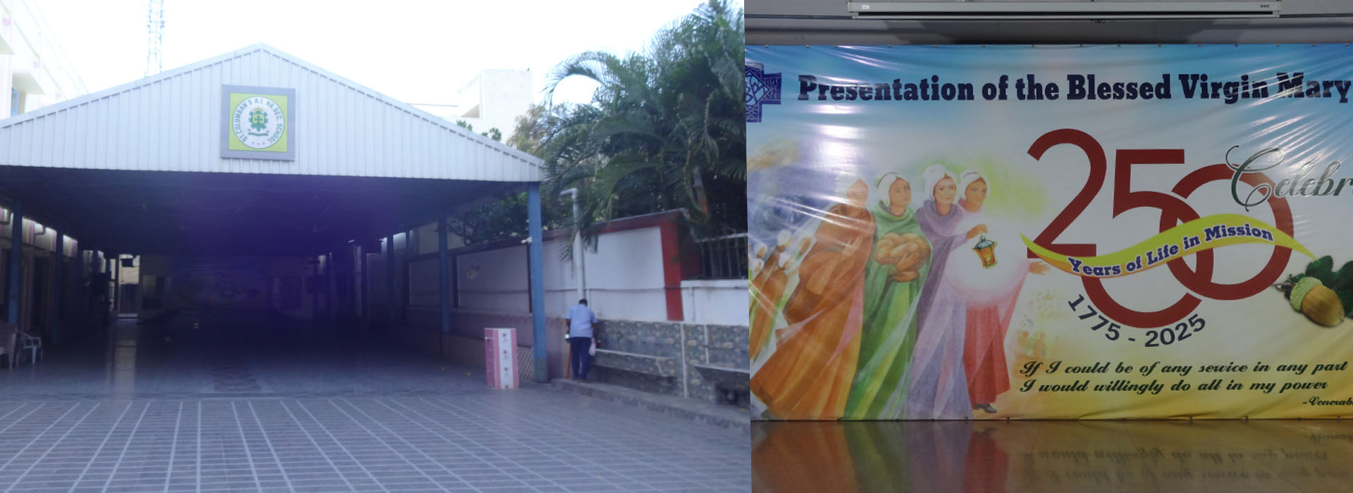 St. Columban's Anglo-Indian Hr. Sec. School — photo 4