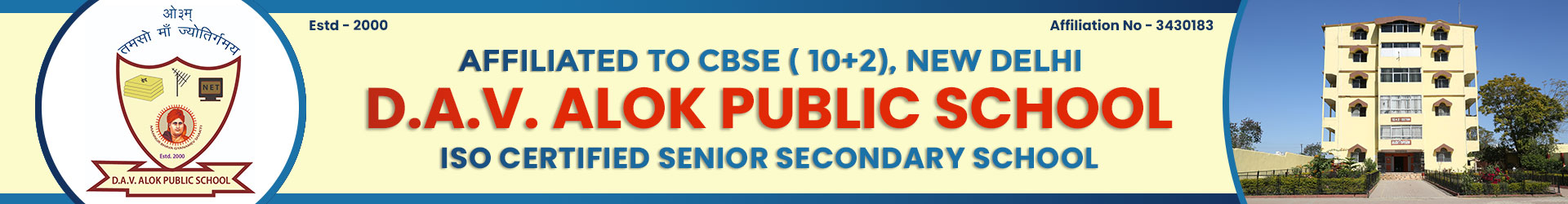 DAV alok public school logo