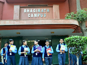 Bhagirath Public School — photo 5