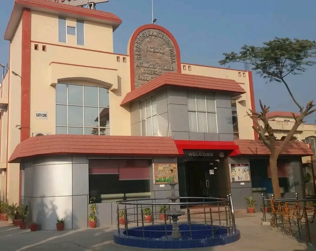 Hare Krishna International School, Samalkha logo