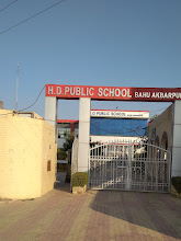 H.D. Public School, Bahu Akbarpur, Rohtak — photo 7