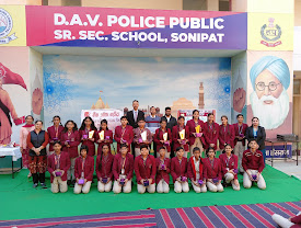 DAV Police Public School, Sonipat — photo 3