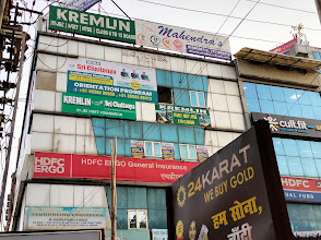 Kremlin Classes Pvt. Ltd., Ghaziabad — photo 5