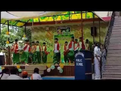Lord Krishna Public School — photo 4