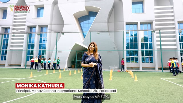 Manav Rachna International Schoo, Sector 21C, Faridabad — photo 6