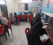 Umme Salma Computer Training Centre - Training Centre — photo 2