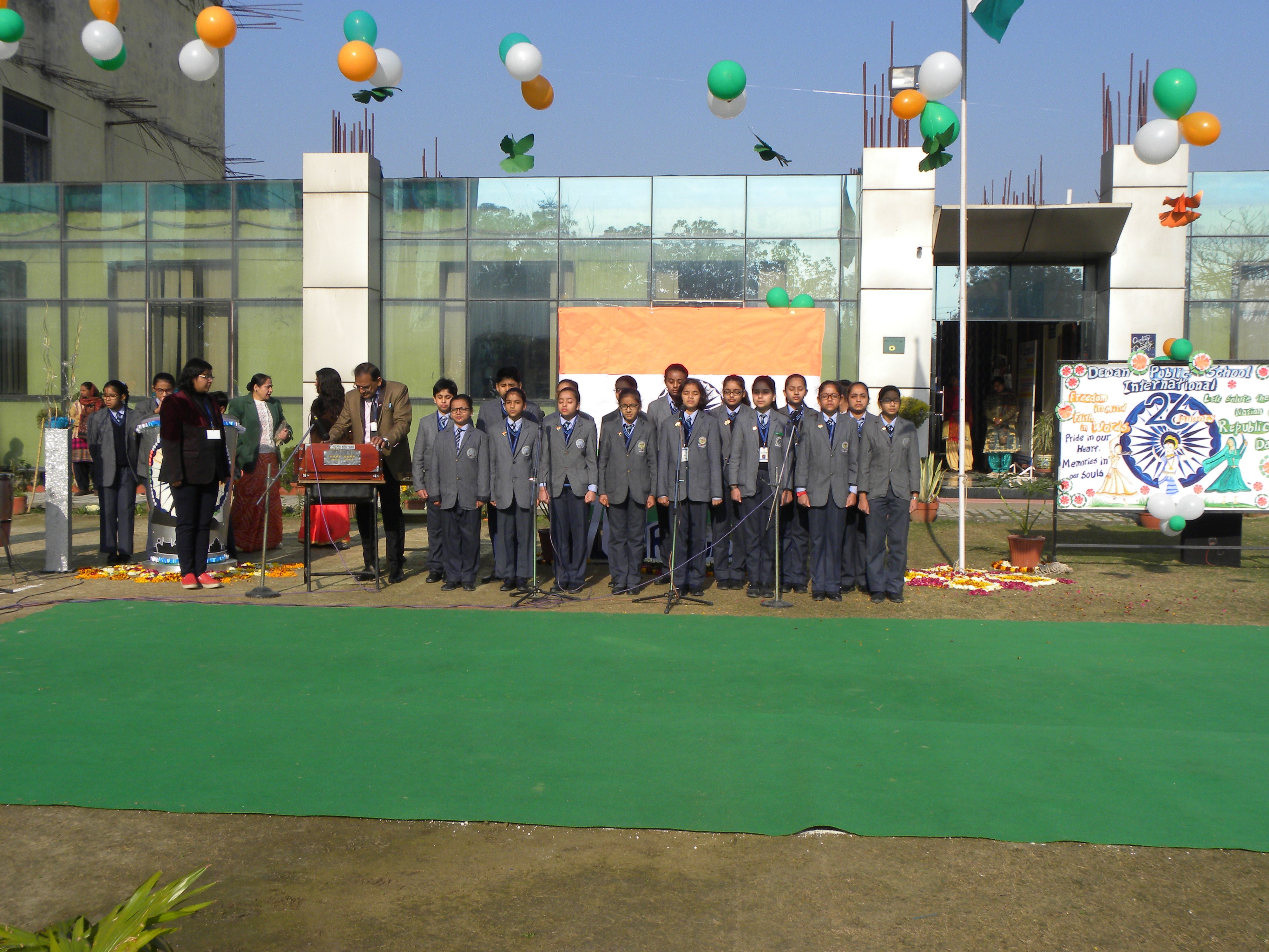 Dewan Public School International — photo 6