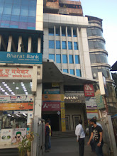IMS India, Gokhale Road, Thane — photo 2