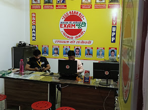 Exambooti, Jhalwa — photo 4